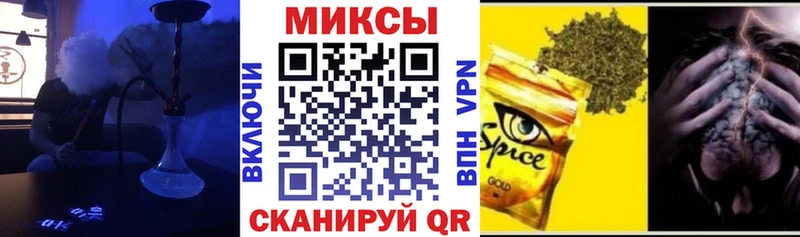 БУТИРАТ 1.4BDO  Купить закладки  Емва 