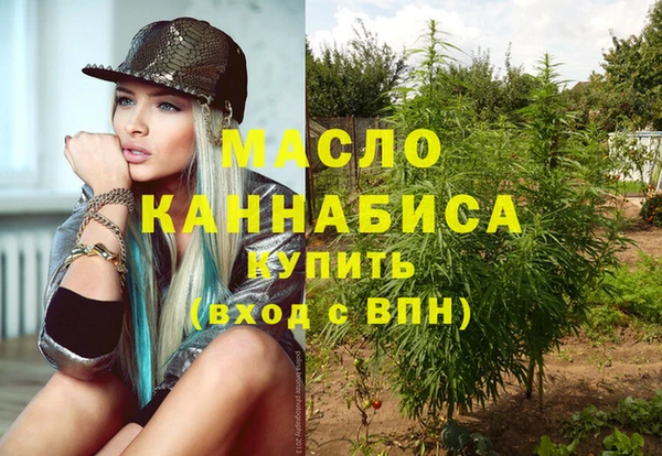 таблы Заволжье