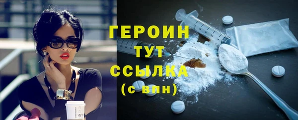 спиды Заводоуковск