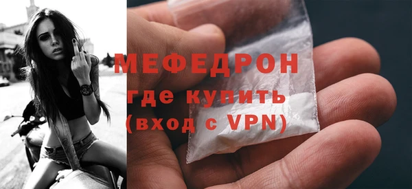спиды Заводоуковск
