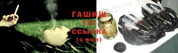 спиды Заводоуковск