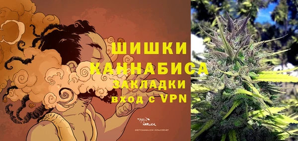 таблы Заволжье