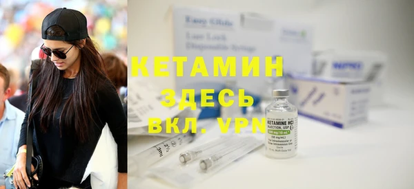 каннабис Заволжск