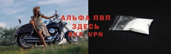 каннабис Заволжск