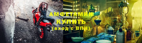 таблы Заволжье