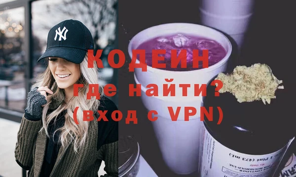 спиды Заводоуковск
