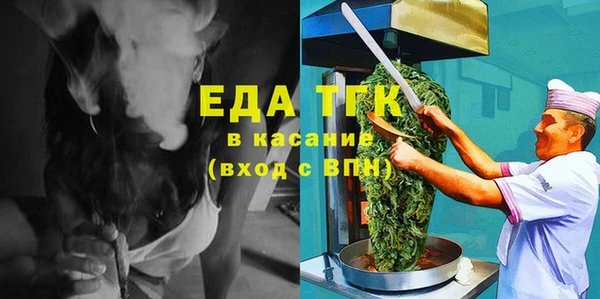 каннабис Заволжск