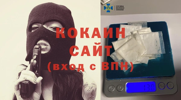 каннабис Заволжск