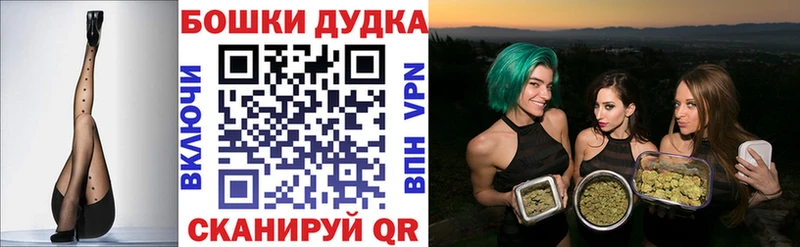 Купить  Емва  Каннабис AK-47 